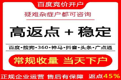 抖音信息流广告投放技巧：抓住用户注意力